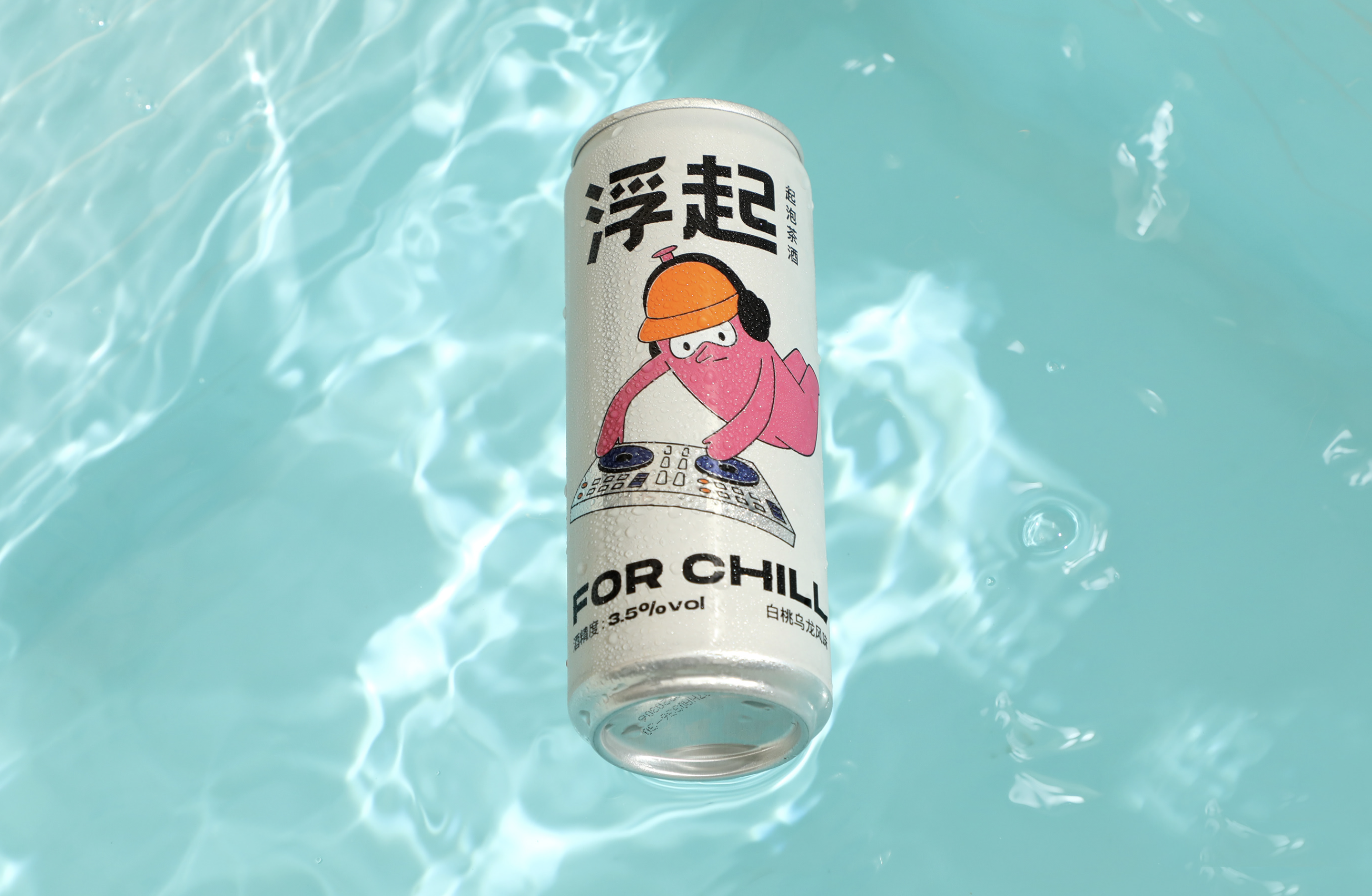 易拉罐飲料包裝設(shè)計(jì)怎么做？易拉罐包裝設(shè)計(jì)案例欣賞