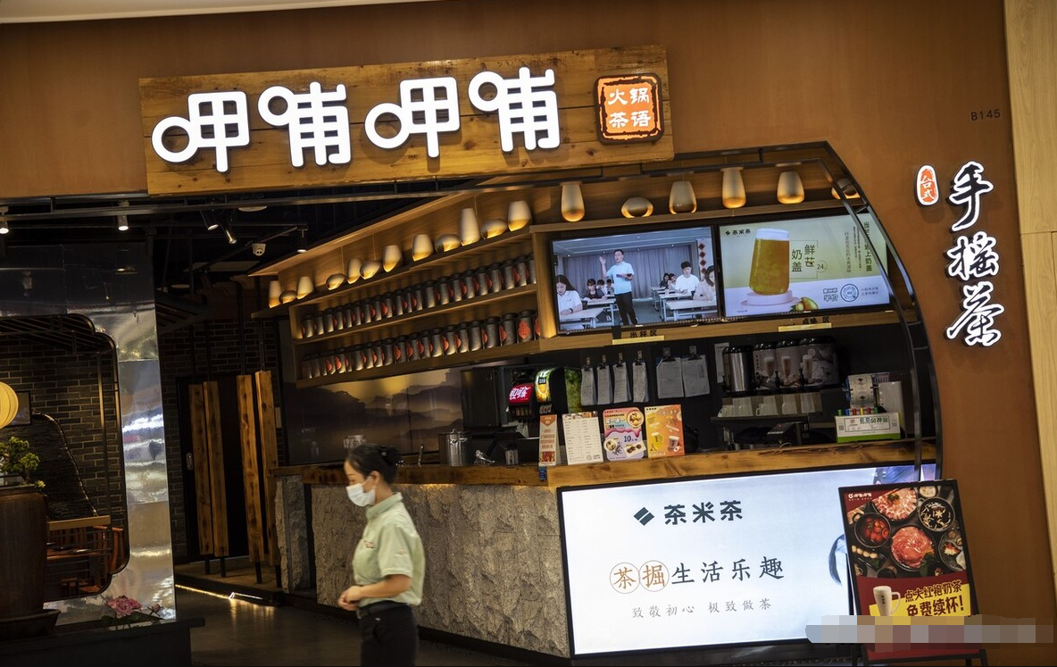 全國(guó)火鍋連鎖店排名（中國(guó)十大火鍋連鎖品牌）