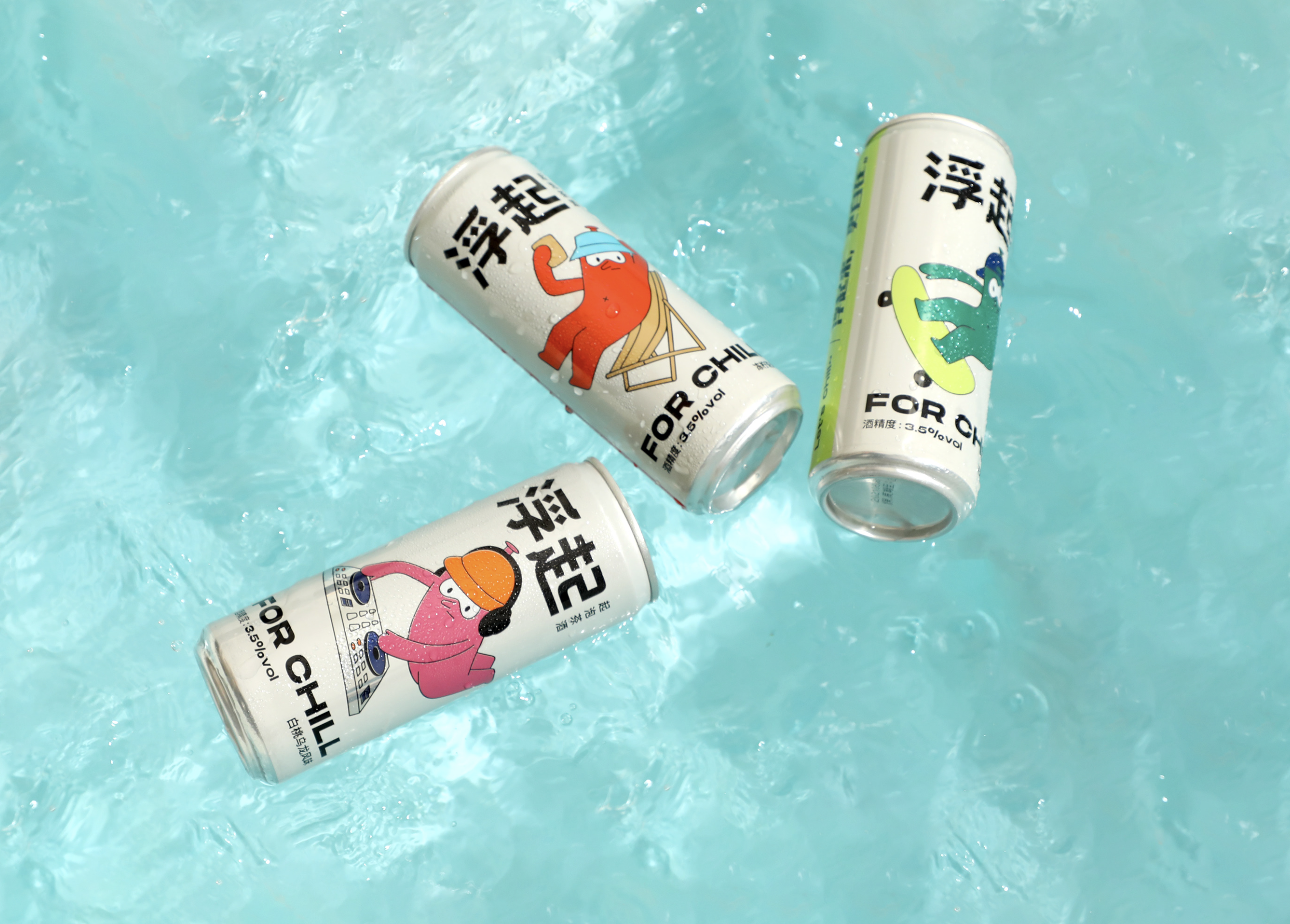 易拉罐飲料包裝設(shè)計(jì)怎么做？易拉罐包裝設(shè)計(jì)案例欣賞