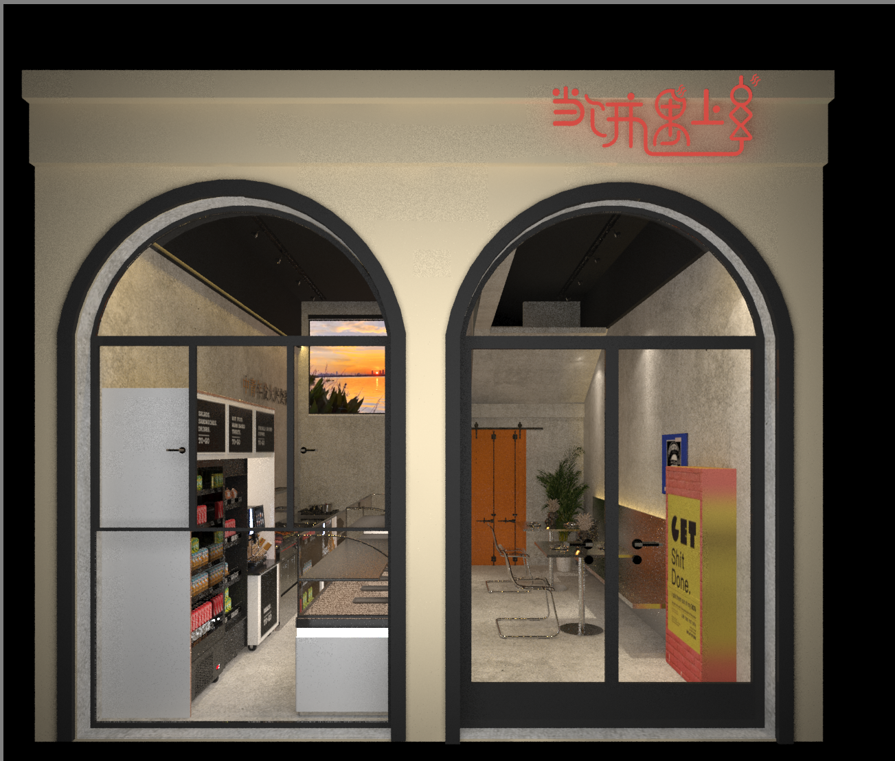 燒烤店室內(nèi)空間設(shè)計案例（燒烤店空間設(shè)計效果圖）