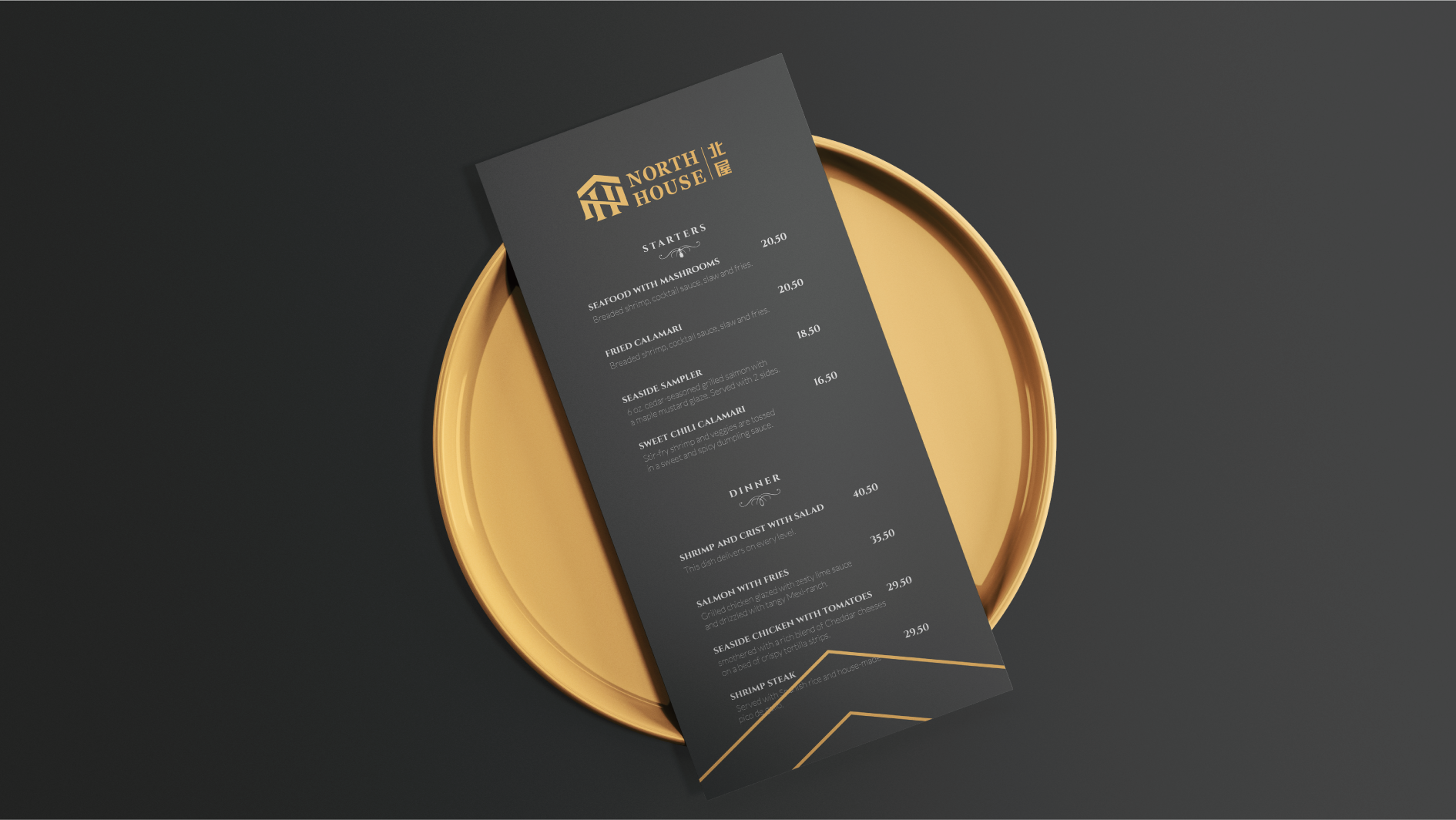 酒吧品牌LOGO、門頭設(shè)計(jì)案例圖片分享
