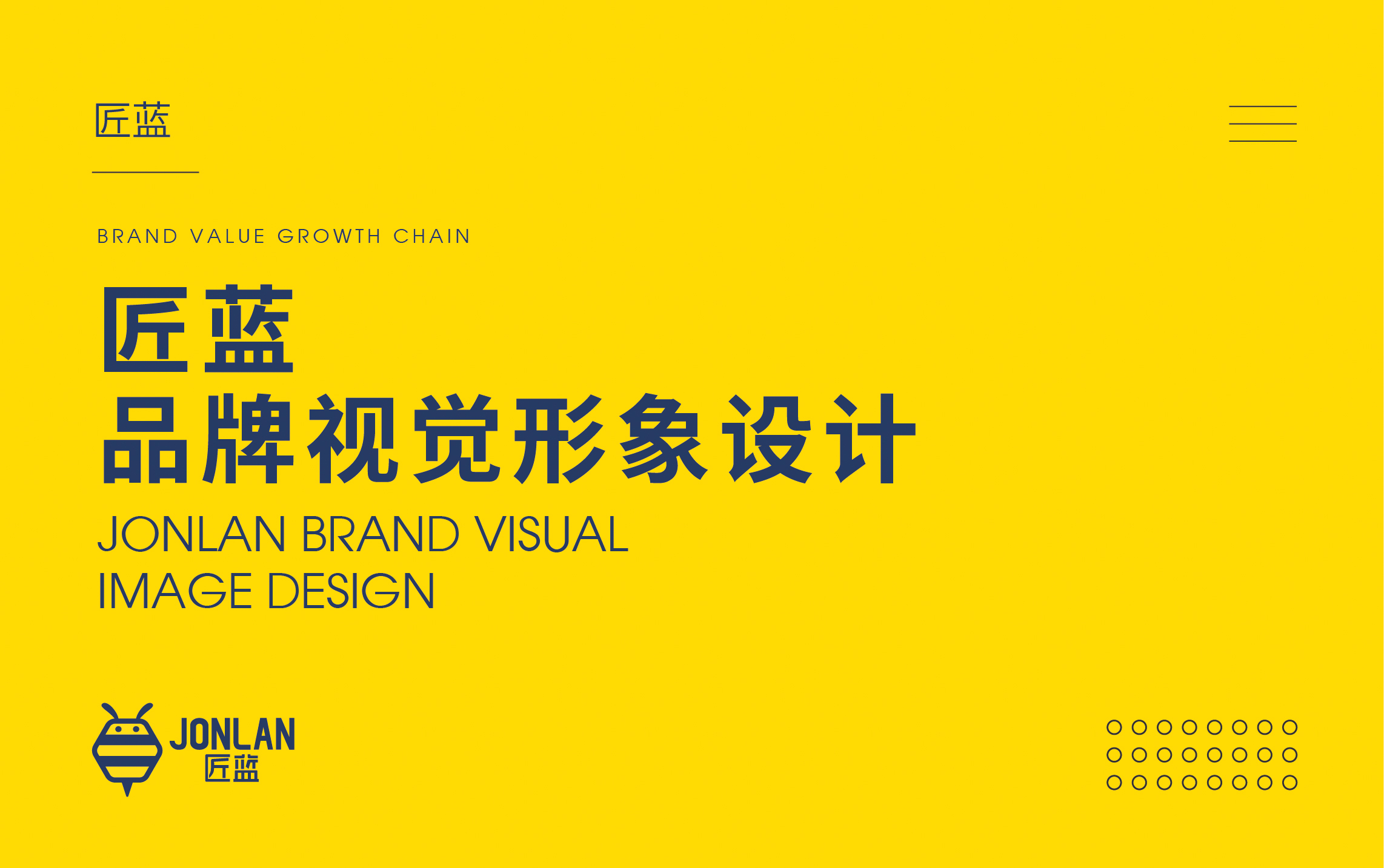 飲料<a href=http://www.1cccg.com/ target=_blank class=infotextkey>品牌策劃</a>設(shè)計(jì)案例（飲料品牌策劃設(shè)計(jì)公司）
