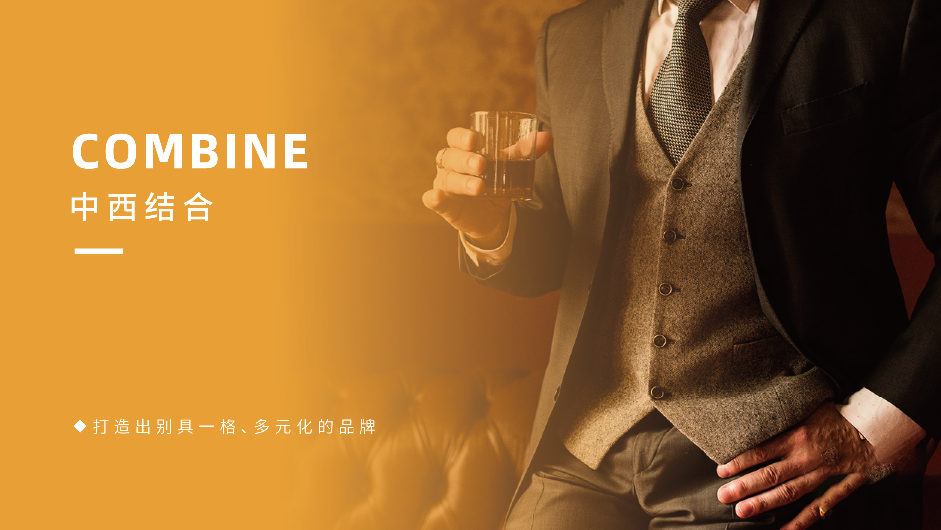 酒吧品牌LOGO、門頭設(shè)計(jì)案例圖片分享
