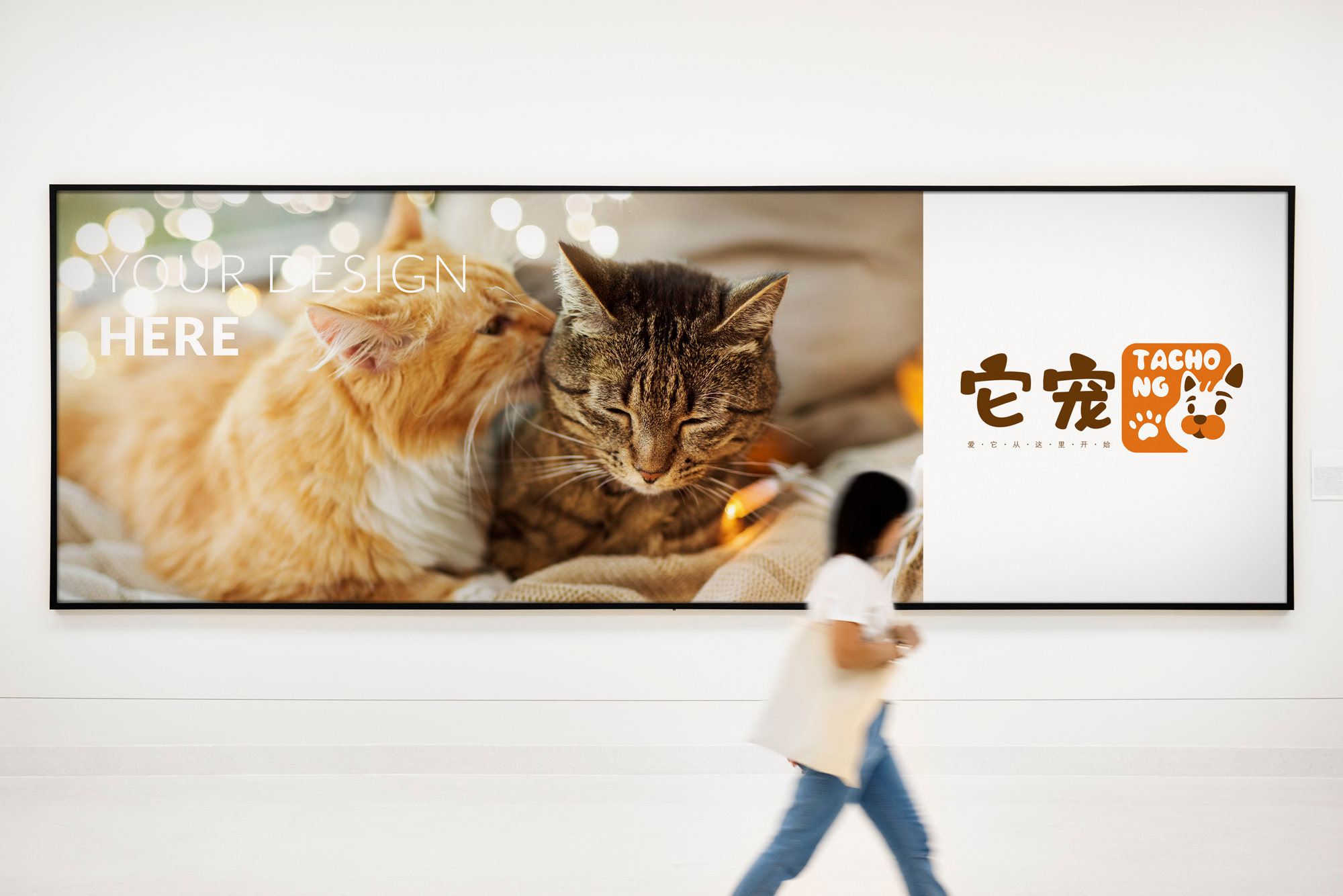 寵物店LOGO設計案例（寵物店logo創(chuàng)意設計圖片分享）