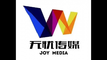 無憂傳媒抖音代運營怎么樣？效果好嗎?