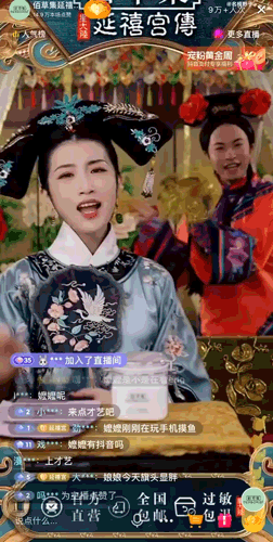 佰草集延禧宮正傳直播（佰草集直播運(yùn)營分析）