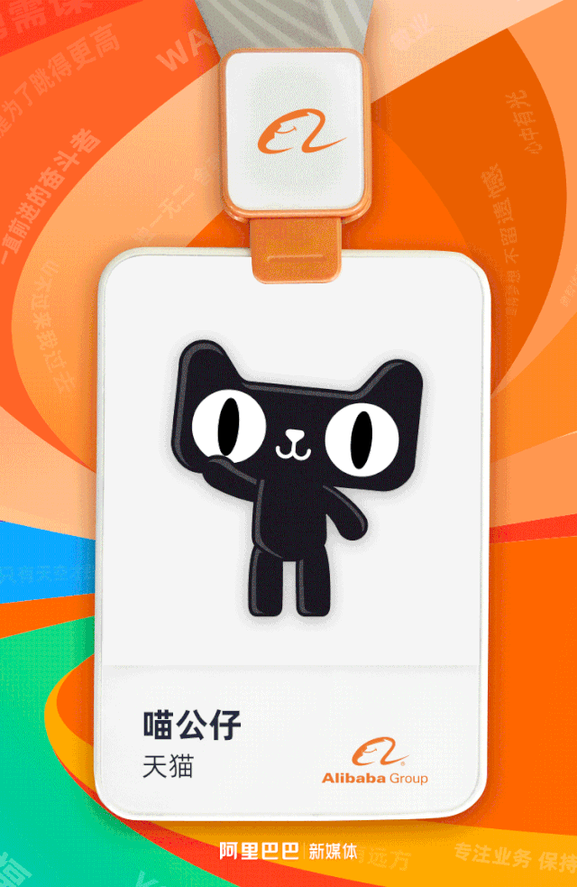 如何打造品牌ip形象(成功打造品牌ip的方案)