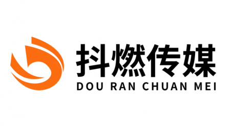 抖燃文化傳媒抖音代運營靠譜嗎？.抖燃文化傳媒好嗎？