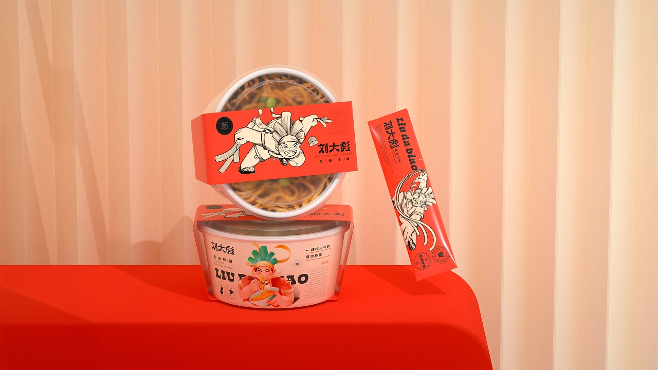 面館品牌設(shè)計(jì)圖片案例（面食LOGO、紙杯、包裝袋、服裝等）