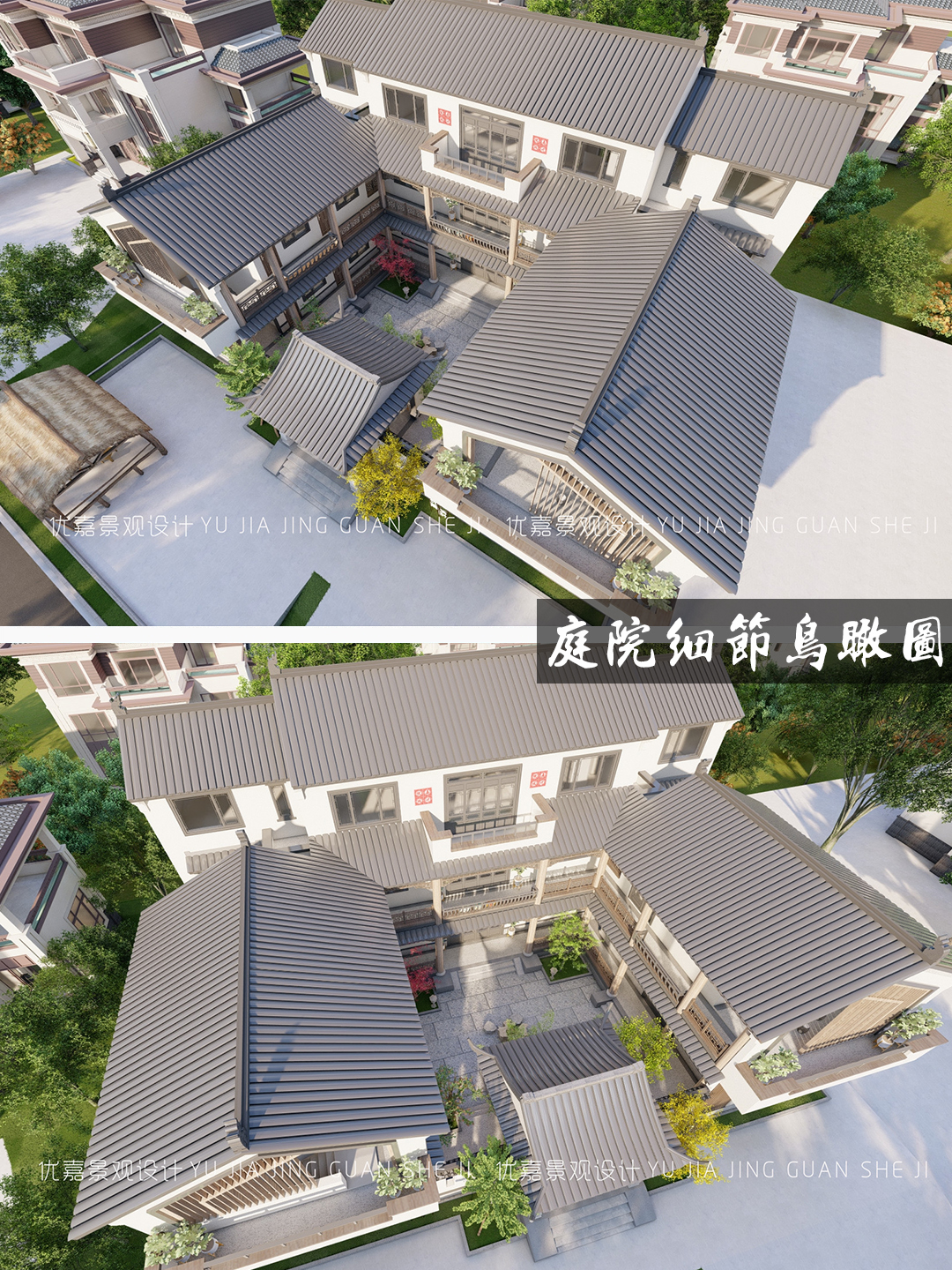 古典中式風(fēng)格別墅豪宅設(shè)計(jì)方案（亭臺(tái)樓閣軒榭廊舫）