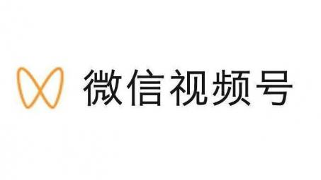 微信視頻號運營多少錢？視頻號代運營詳細報價表