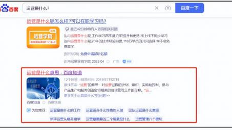 個人引流推廣怎么做？最靠譜最快簡單的兩種引流