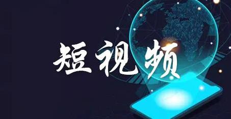 電商運(yùn)營和直播運(yùn)營哪個(gè)好？哪個(gè)有發(fā)展前景有前途