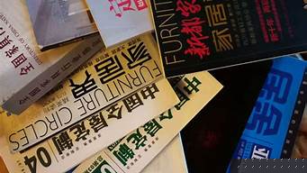 銷售哪個行業(yè)比較吃香（銷售哪個行業(yè)比較吃香呢）