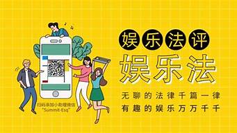 體育賽事風險管理（體育賽事風險管理的過程）