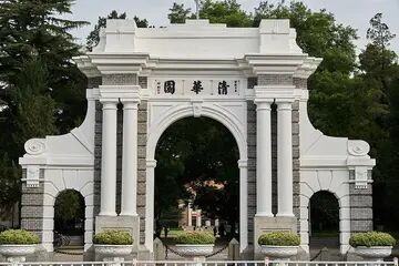 英國建筑設(shè)計專業(yè)大學(xué)排名（英國建筑設(shè)計專業(yè)大學(xué)排名）