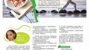 軟文廣告投放平臺（廣告投放平臺）