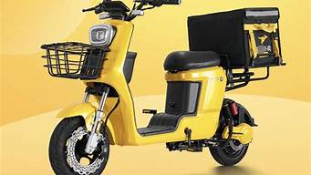 賣電動車ip人設(shè)網(wǎng)名（賣電動車起個什么微信名）