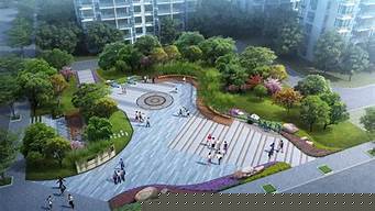 廣場景觀設(shè)計（城市廣場設(shè)計）