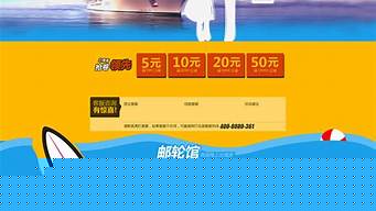 電商視覺設(shè)計師是做什么的（電商視覺設(shè)計師是做什么的呢）