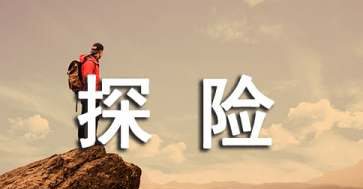 作文400字大全30篇可抄（免費四年級作文300字）