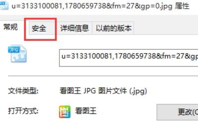 win10強(qiáng)制刪除文件夾