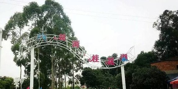 瓦屋山景觀設(shè)計圖紙（瓦屋山景觀設(shè)計圖紙圖片）