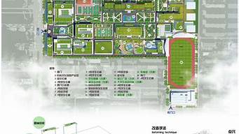 金華校園景觀設計作品集（金華市園林景觀設計公司）