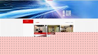 杭州網(wǎng)站建設(shè)十年樂(lè)云seo（杭州 樂(lè)乎）