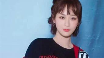 一定火的藝名（藝名 女 簡(jiǎn)單氣質(zhì)）