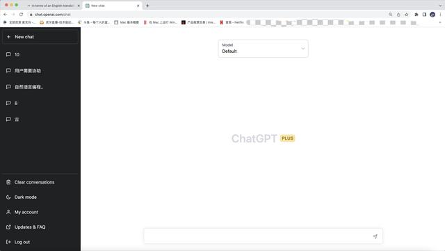 ChatGPT保姆級(jí)教學(xué)，掃盲班。