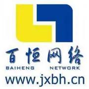 城西超值的廣告片短視頻拍攝制作哪家收費合理？諸位筒子們急需賜教