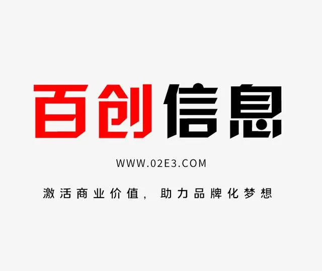 寧德抖音代運(yùn)營(yíng)公司哪家好(寧德最新抖音代運(yùn)營(yíng)公司排名)