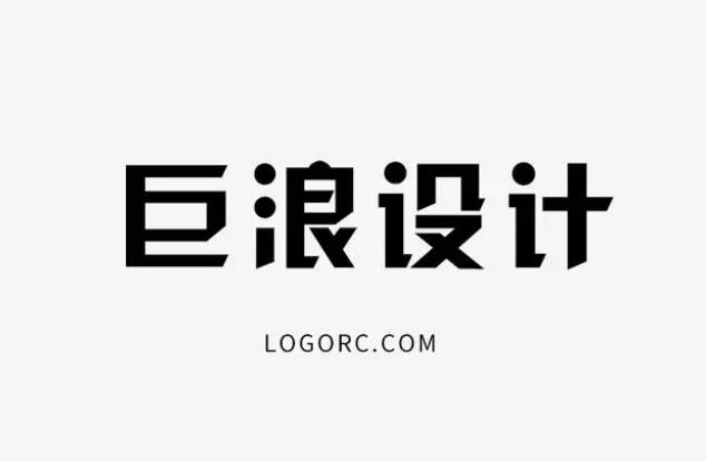 大理包裝設計公司哪家好(大理包裝設計公司哪家好一點)