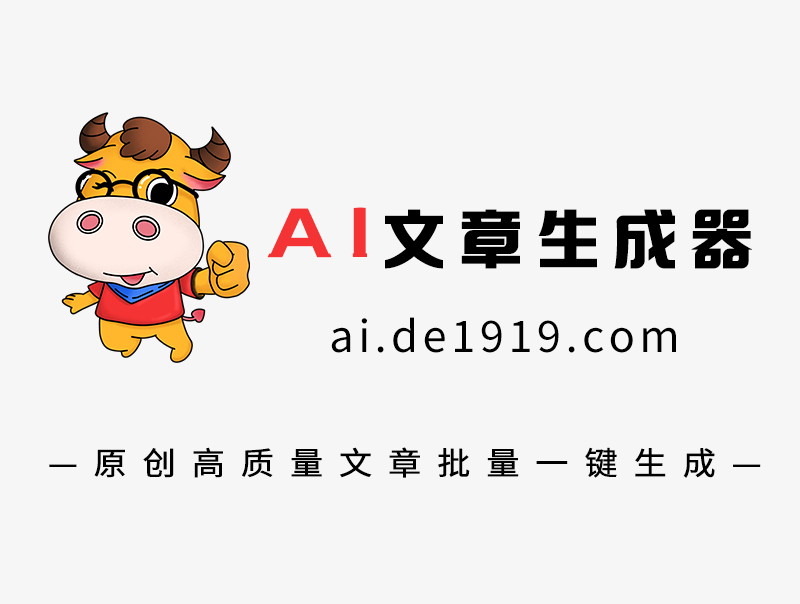 怎么拍抖音可以用別人的文案（怎么拍抖音可以用別人的文案說(shuō)話）